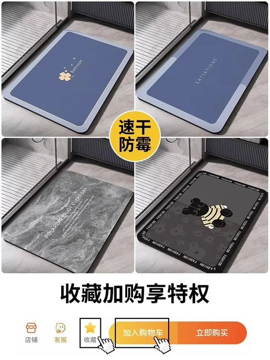 Bath Mats Bathroom Anti Slip Floor Mat Quick Dry Shower Toilet Rug
