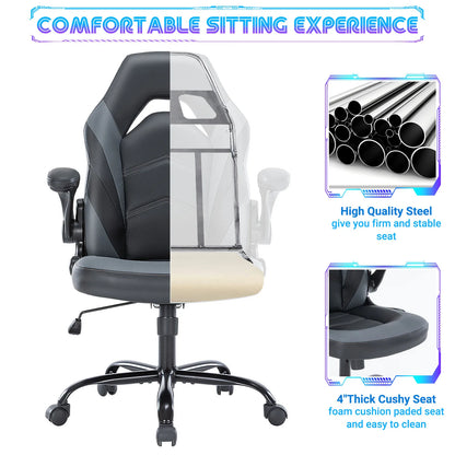 Ergonomic Office Computer  Chair Adjustable PU Leather  Armrest