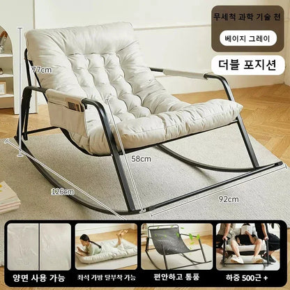Double Chair with Cushion Sofas  Comfortable Lounge Chair