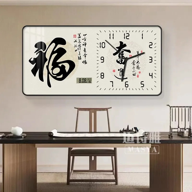 Digital Luxury Large Wall Clock, silent Timepiece,  Living Room Decorations!!