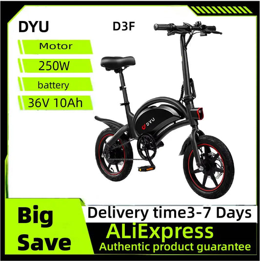 D3F Adult e-bike 250W, 36V10AH Battery, Electric Bike 14 Inch Tire Folding E-bike.