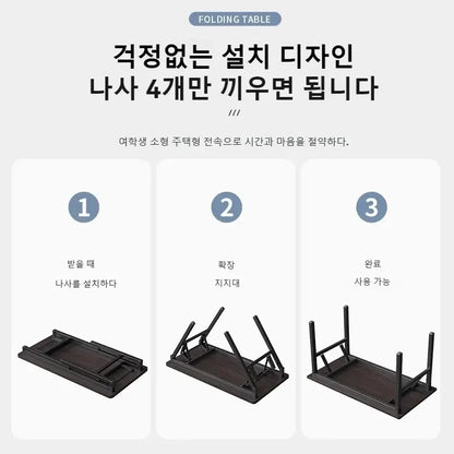 Simple Folding  Desk, Home Dining Table.