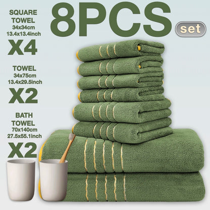 8pcs Luxury Hotel High Quality Cotton Bath Towel Set, Quick-Drying Set.