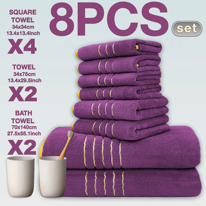 8pcs Luxury Hotel High Quality Cotton Bath Towel Set, Quick-Drying Set.