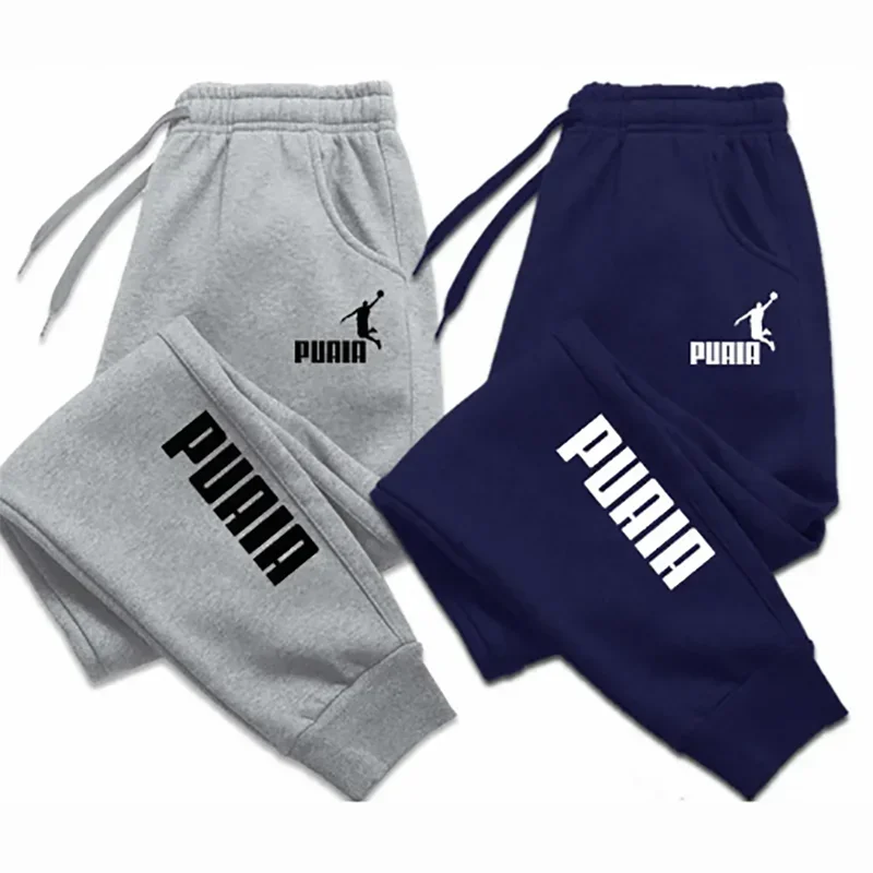 Men's Pants Autumn/Winter New Sport Jogging Trousers Loose Fit.