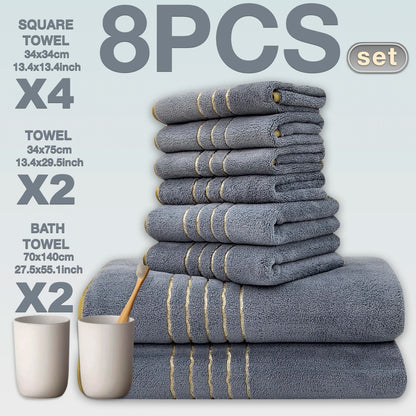 8pcs Luxury Hotel High Quality Cotton Bath Towel Set, Quick-Drying Set.