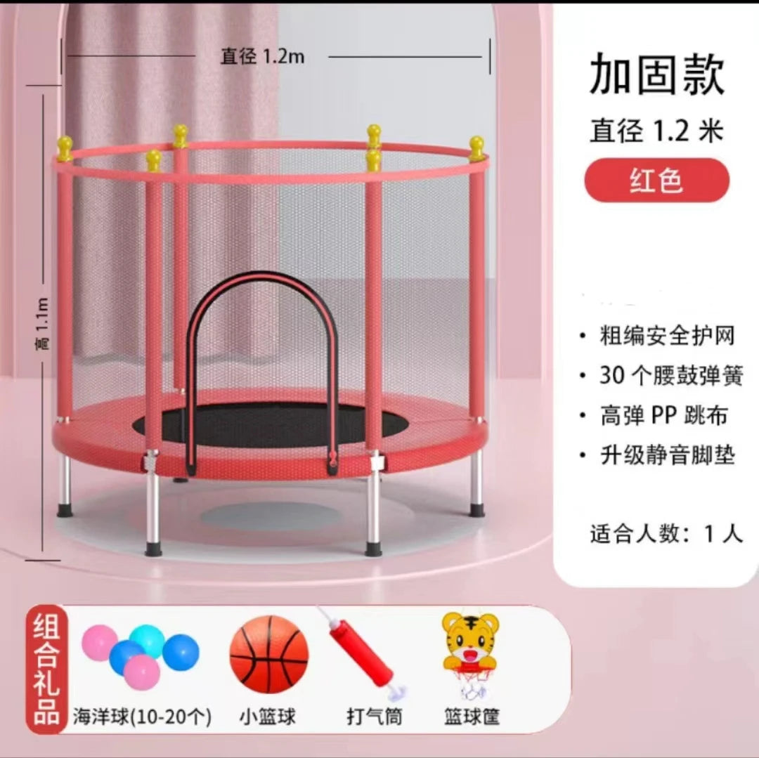 Children's Indoor Trampoline Home Use Jumping Bed 3-10 Years Old.