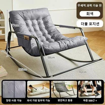 Double Chair with Cushion Sofas  Comfortable Lounge Chair