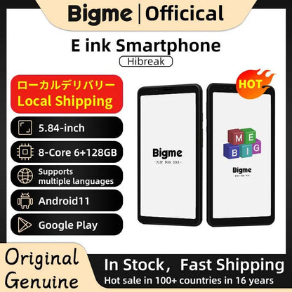 Electronic ebook reader and E-ink Screen smartphone Android11 Support