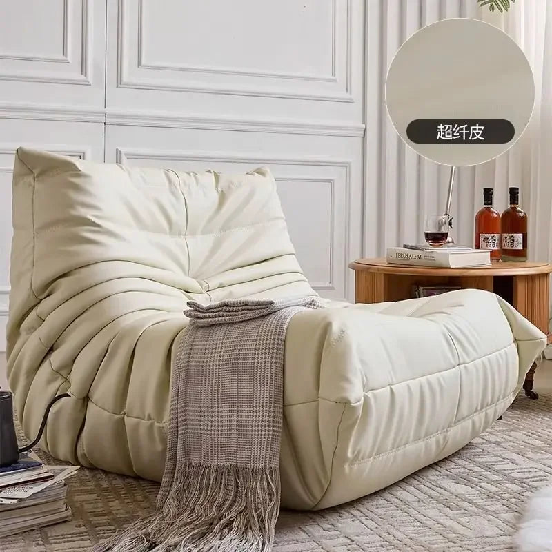 Designer Internet Balcony Lazy Leisure Chair