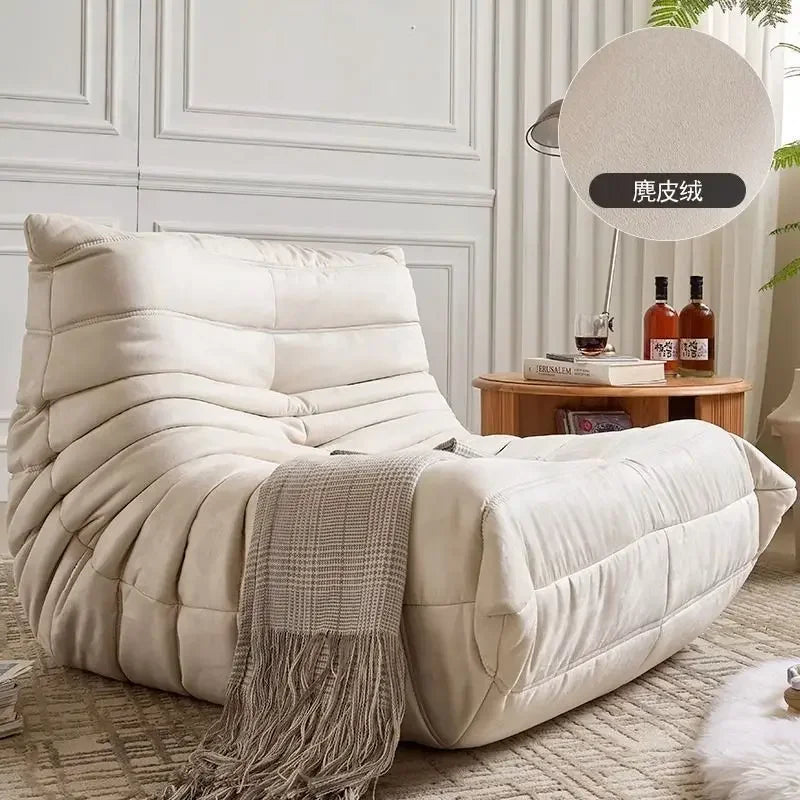 Designer Internet Balcony Lazy Leisure Chair