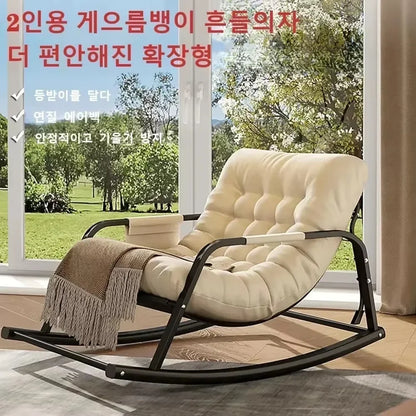 Double Chair with Cushion Sofas  Comfortable Lounge Chair