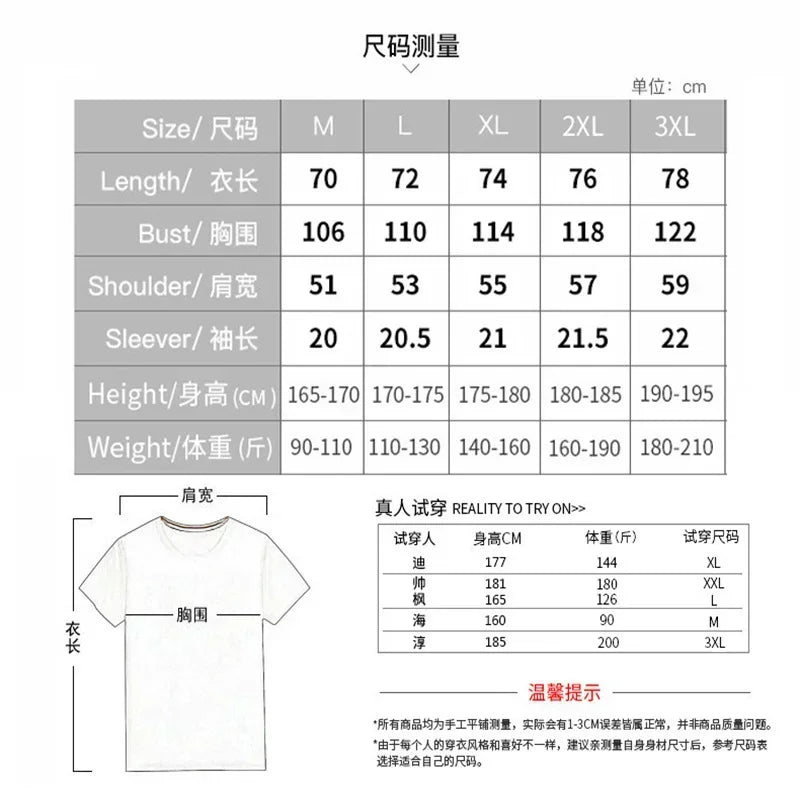 New Summer Men Fashion Short sleeved T-shirt and Shorts, 2-piece Set Sportswear  Casual Men Set.