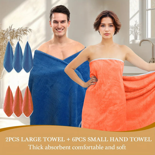 Luxury Bath Towel Set (2 Large Bath Towels + 6 Small Bath Towels)