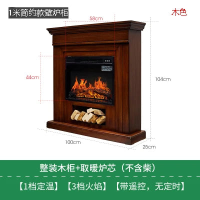 Natural Wood Living Room Fireplace Rustic  Decoration